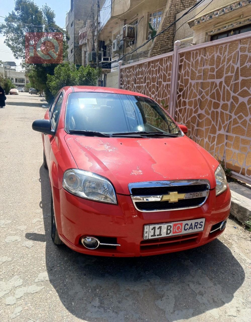 شيفروليه أفيو